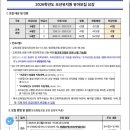 명지가온유치원 이미지