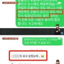 문자클럽