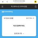 W스토어 이미지