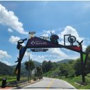 그림바위 호텔 이미지