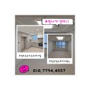 푸르지오 | 청라푸르지오트레시엘 입주청소 후기