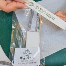 네일제이스 이미지