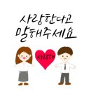 안녕꽃 - 당진시 당진시장남길 96 | 안녕꽃