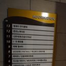 애플동전노래연습장 이미지