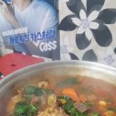 벌교건재 이미지