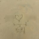 뽑뽀랜드 | [일상] 레전드 역마살 7,8월_2