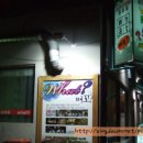 머꼬 이미지