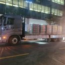 (주)성신상사 이미지