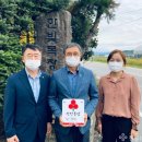 한빛 목장 이미지