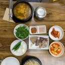 단골돼지국밥 이미지