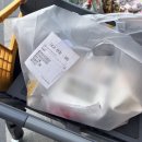 연돈볼카츠이마트