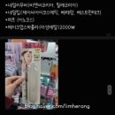 아성세탁 이미지