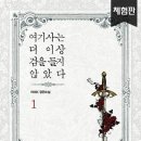 센트린 이미지