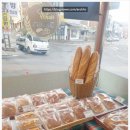 신선한빵집 이미지