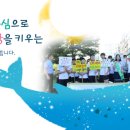 진영장등중학교 이미지