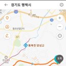 평택시 배다리저수지3 이미지