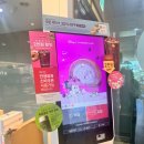 케익타운 | 투썸플레이스 송도캠퍼스타운점 홀케이크 예약/픽업 후기