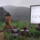 수류화개식당 이미지