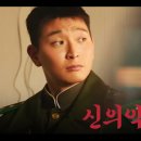 장지건 카카오 검색결과