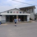 전주호성중학교 이미지