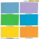 메이드지 이미지