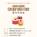 여성회관 앞 이미지