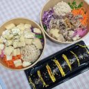 튼실맘김밥 이미지