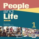 앤PEOPLE 이미지
