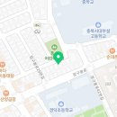 해법논술충주지사 이미지