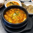 한우라온 - 강서구 명지오션시티4로 72 | 한우라온