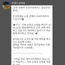 썬웨이 어드벤처 글램핑하우스 이미지