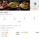 역삼1-258 이미지