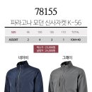 신사2-031 이미지