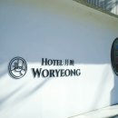 농민후계자식육식당 이미지