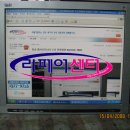 이레전자 이미지