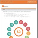 도계중학교 이미지