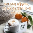 음악스케치