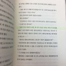 이케이도 이미지