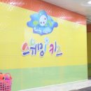 상무수영장 이미지