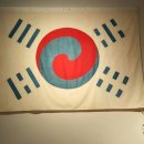 평화약방 이미지