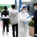 동아SJ