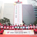 범계역 광장 이미지