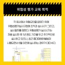 부성공업사 이미지