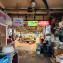 원조국수 이미지