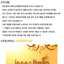 최순영코스메틱