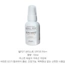 썬피부관리실 이미지