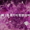 도아메디칼 이미지