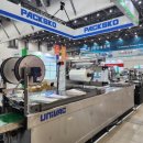 경희국보한약국 이미지