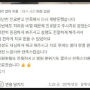 달서구 허리통증 치료 병원 추천, 50대 엄마와 더당찬신경외과 다녀온 후기