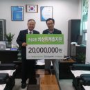 휴먼브릿지 이미지